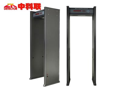 China Adjustable Sensitivity Door Frame Metal Detector , Multi Detect Zones Archway Metal Detector for sale