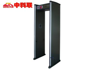 China Adjustable Zone Sensitivity Metal Detector Scanner with Internal Battery for sale