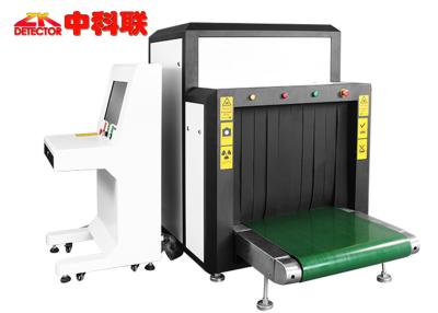 China 80cmx65cm Tunnel Size X Ray Baggage Scanner Low Noise Parcel Detection Use for sale