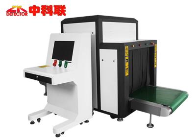 Chine Scanner de cargaison de la sécurité publique X Ray, colis/scanner du paquet X Ray à vendre