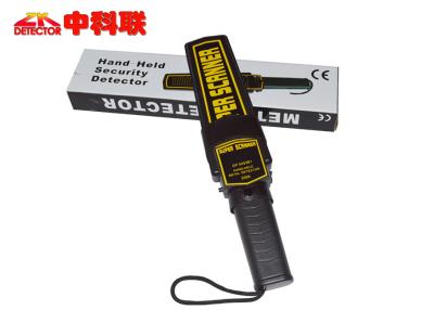 China CE Mark Hand Held Security Detector at -10°C to 50°C Operate Temperature for sale