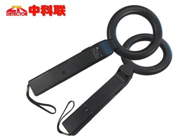 China Public Security Checking Hand Wand Metal Detector with Audio & Vibration Alarm for sale