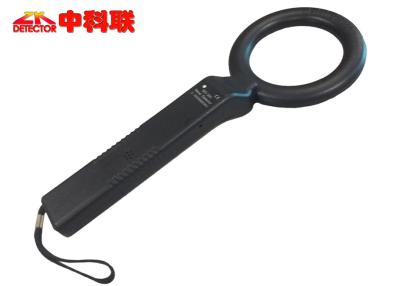 China Airport Hand Held Security Metal Detector Wand , Audio and Vibration Alarm Hand Held Detector for sale