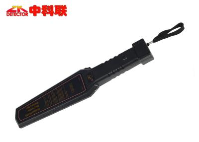 China OEM / ODM Capable Handheld Body Scanner Military or Police Security Inspection Use for sale