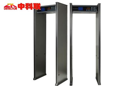 China 12 Detection Zones Walk Through Metal Detector Black / White / Gray Color Available for sale