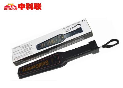 China Super Scanner Portable Metal Detector , Explosive Security Metal Detector Hand Wand for sale