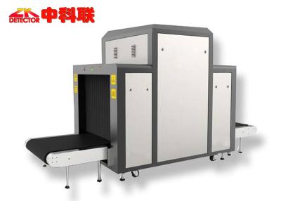 China 100*80cm Tunnel Size Airport Security Screening Machines 43mm Penetration Cargo Use for sale