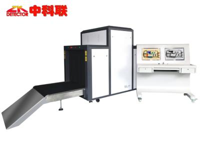 China 43MM Penetration Tunnel Metal Detector for Airport Security Inspection System for sale