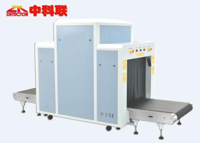 China 250KG Load X Ray Cargo Scanner 0.22m/s Conveyor Speed with Color / Black Image for sale