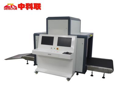 China 250KG Belt Load Conveyor Metal Detector 100x100cm Tunnel Size Security Scanning Use for sale