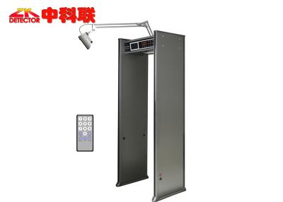 China Camera / Video Archway Metal Detector , OEM Waterproof Walk Through Scanner for sale