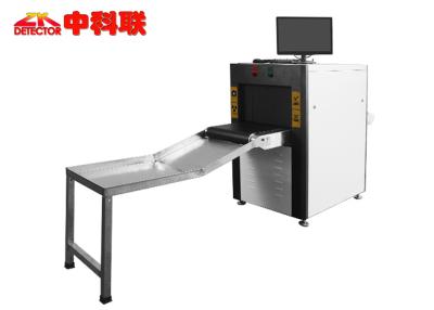 China 17 pulgadas del monitor X Ray de máquina de la inspección para la comprobación de la seguridad del cargo en venta