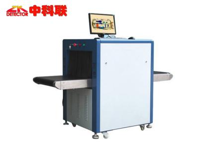 Chine Utilisation de sécurité dans les aéroports de taille de tunnel du scanner 50*30CM de cargaison du convoyeur X Ray à vendre