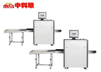 China Conveyor Type Small Tunnel X Ray Airport Baggage Scanner Machine Low Noise for sale