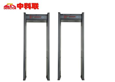 China Humanoid Alarm Indicator Archway Metal Detector 6 Zones with Free Custom Logo for sale