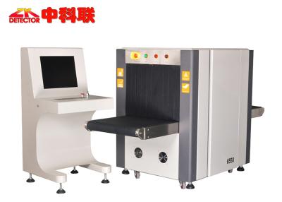 Chine Basse machine de balayage de la cargaison X Ray de fuite, scanner de point de contrôle de sécurité publique à vendre