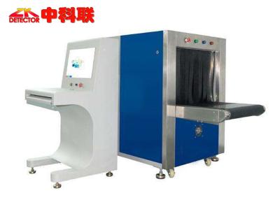 China Low Leakage Airport Luggage Scanner with Automatically Checking Function for sale