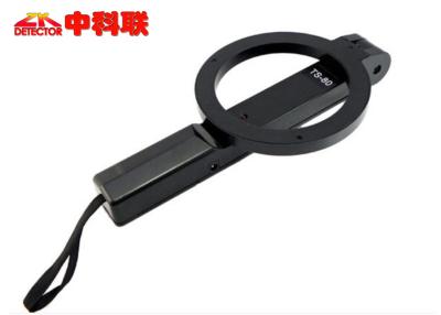 China Foldable Small Size Hand Held Security Wands / Annular Security Scanner for sale