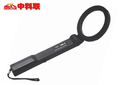 China Foldable Small Size Portable Metal Detector with Annular Security Scanner for sale