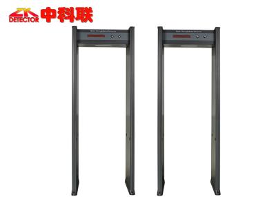 China Full Body Archway Metal Detector , Single Zone Walk In Metal Detector for sale