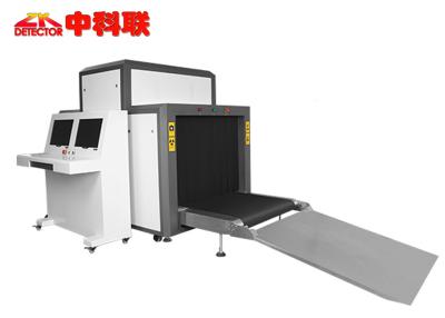 China 250KG Conveyor Load X ray Baggage Scanner with 41mm Penetration Low Noise for sale