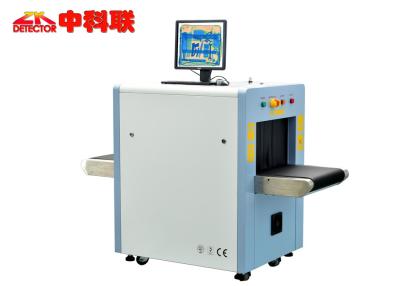 China Law Enforcement Organizations Ray X Scanner , Precision Airport Security Screening Machines for sale