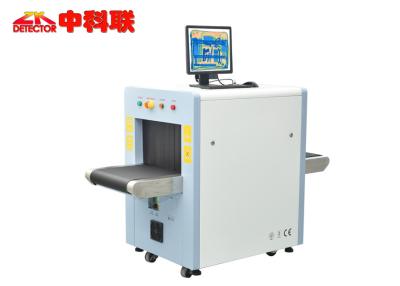 Chine scanner de cargaison de l'aéroport X Ray de 220V 50HZ, équipement de balayage de cargaison de haute précision à vendre