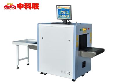 China High Precision Airport Luggage Scanner , Government Building Bag X Ray Machine for sale