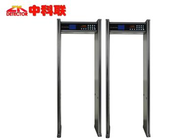 China IP55 Security Archway Metal Detector , Remote Control Checkpoint Security Gates for sale