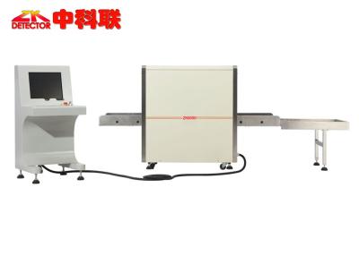 China High Performance X Ray Baggage Scanner , Standard Baggage Scanning System for sale