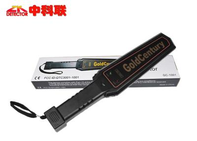 China Custom Adjustable Hand Wand Metal Detector CE / FCC / ROHS / ISO Approved for sale