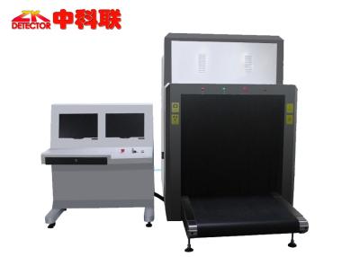 China High Speed Airport Baggage Scanning Equipment with 270KG Max Load for sale