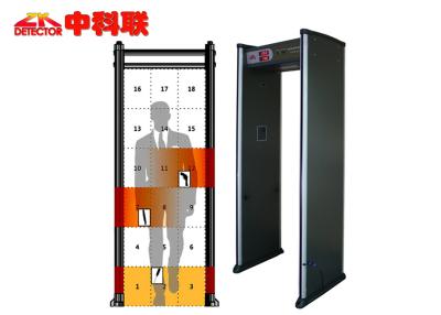 China 18 Exploration Areas Door Frame Metal Detector 100units Adjustable Sensitivity for sale