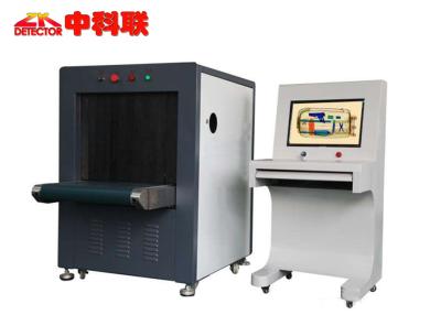 China Automatic Alarm Airport X Ray Baggage Scanner Oil Cooling Standard Size for sale