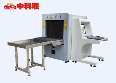 China Automatic Alarm Airport X Ray Cargo Scanner 650*500mm Tunnel Size for sale