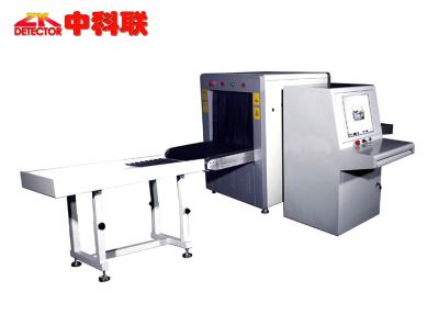 China Standard Size Airport Baggage X Ray Machines Automatic Alarm Function for sale