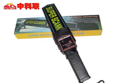 China Audio Alert Portable Metal Detector , Vibration Metal Handheld Security Scanner for sale