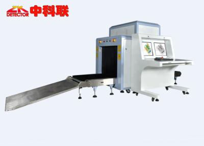 China X Ray Security Conveyor Metal Detector Equipment for Airport Baggage Scanning for sale