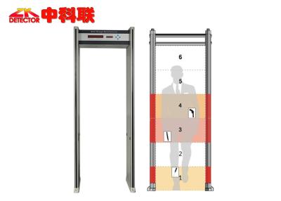 China Adjustable Sensitivity Walk Through Security Metal Detectors 6 Exploration Areas for sale