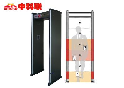 China 100units Sensitivity 6 Exploration Areas Security Walk Through Gate for Public Buildings for sale