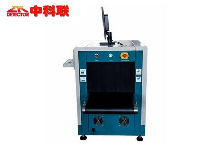 China 1024*1280 Pixel Conveyor Metal Detector , Airport X Ray Baggage Scanners for sale