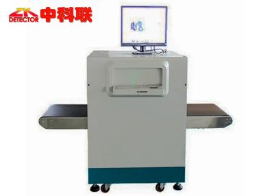 China High Resolution Dual Energy X Ray Security Inspection System Jail / Court Use for sale