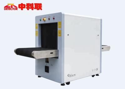 China Dual Energy Airport Luggage Scanner , High Resolution Security Scanning Equipment for sale