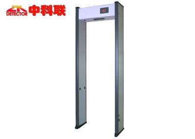 China Single Detection Zone Archway Metal Detector , Indoor Use Walk Through Scanner for sale