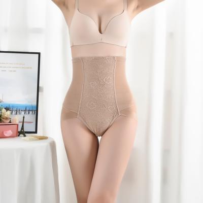 China 2020 Hot Sale Antibacterial High Waist Shaping Panties Padded Women Panties for sale