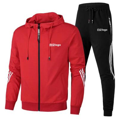 China New Breathable Men's Casual Hooded Suit Logo Two Piece Jacket Set Custom Made Breathable Zipper Sweater Drawstring Sweatpants Sportswear for sale