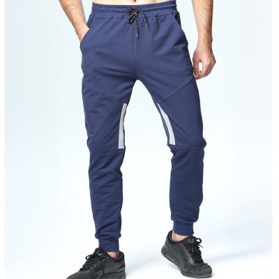 China New Slim Fit Anti-Wrinkle Drawstring Pants Four Colors Mens Cotton Mens Sports Pants Sweatpants Custom Made for sale