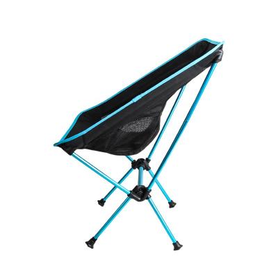 China All Aluminum Folding 6063+ 600D Oxford Cloth Comfortable Multifunctional Camping Aluminum Folding Chair for sale