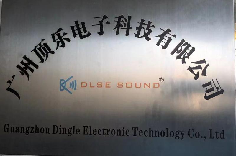 Verified China supplier - Guangzhou Dingle Electronic Co., Ltd.