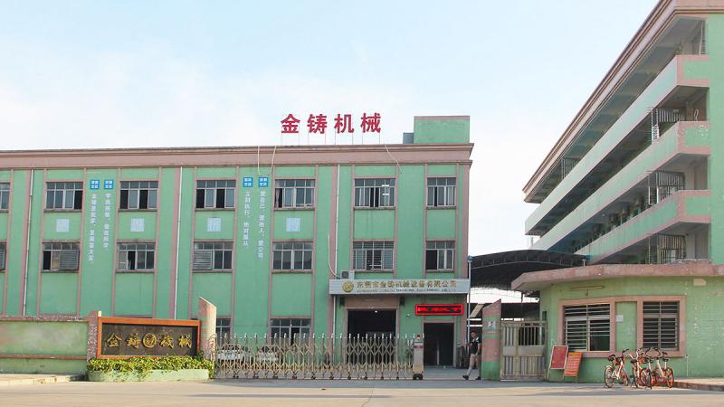 Verified China supplier - Dongguan Jinzhu Machine Equipment Co., Ltd.